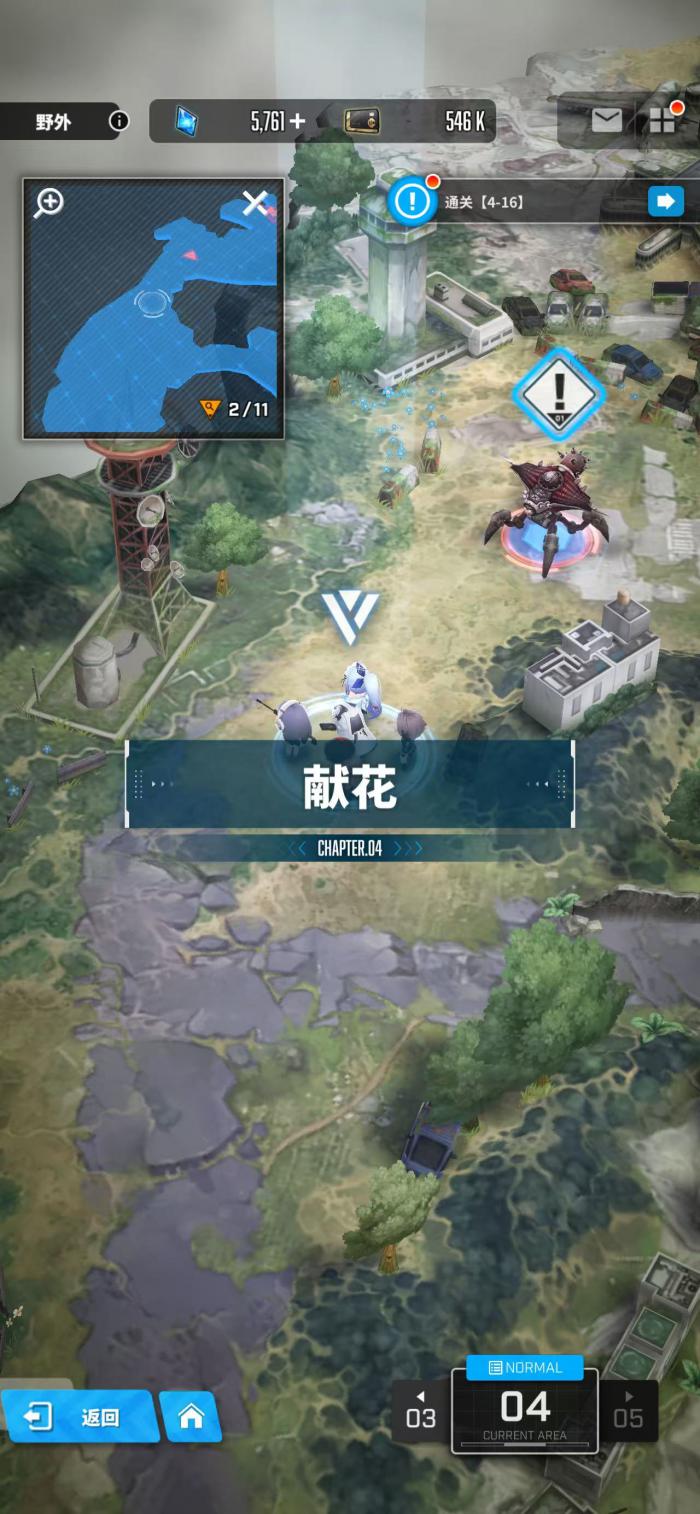 胜利女神新的希望单人突击怎么玩2