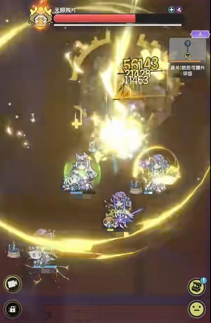 杖剑传说四阶职业有哪些2