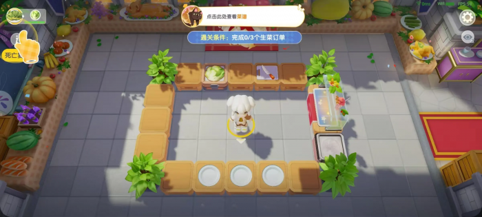 暴吵萌厨生存模式怎么玩4