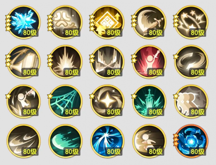 杖剑传说骑士怎么玩4