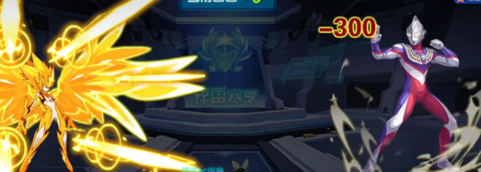 赛尔号巅峰之战雷伊怎么样5