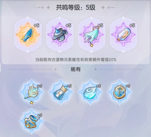 杖剑传说氪金玩法思路有哪些1