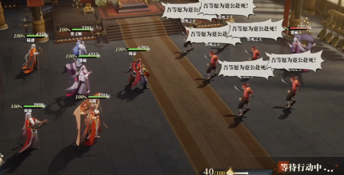 三国志幻想大陆2枭之歌铠甲怎么获取2