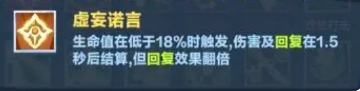 口袋斗蛐蛐天鹰是谁4