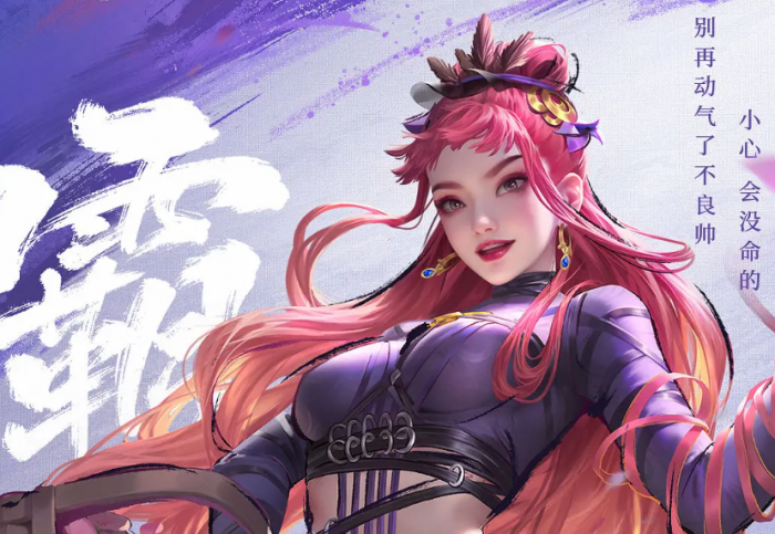 不良人破局最强阵容推荐3