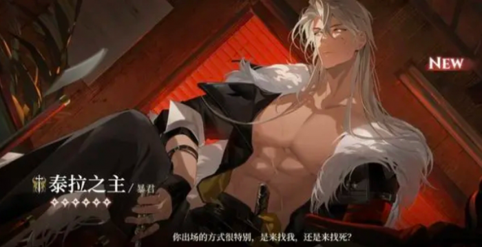 代号砰砰角色介绍一览3