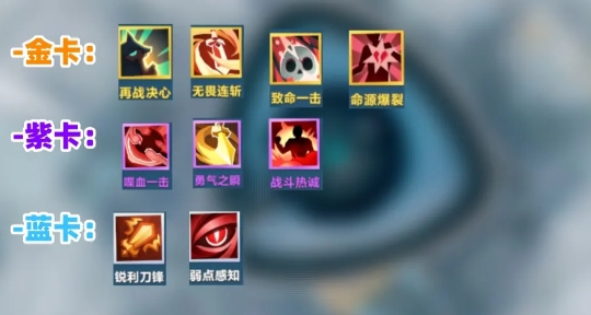 口袋斗蛐蛐月神骑士怎么玩3