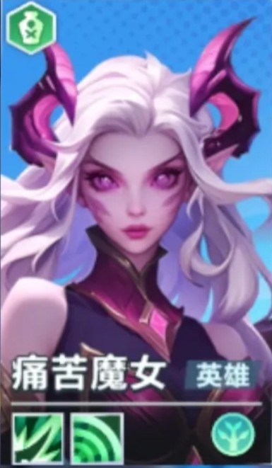 口袋斗蛐蛐痛苦女王怎么样1