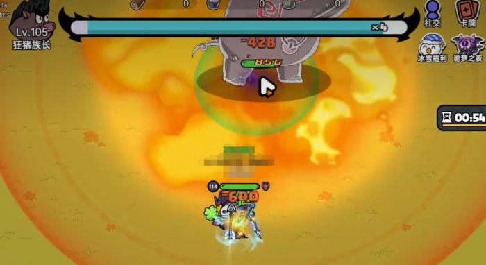 英勇之地野猪族长打法介绍6