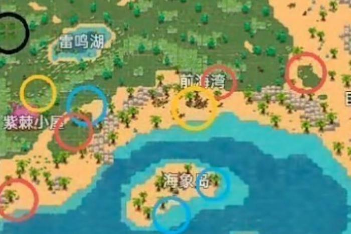 英勇之地翡翠海岸攻略3