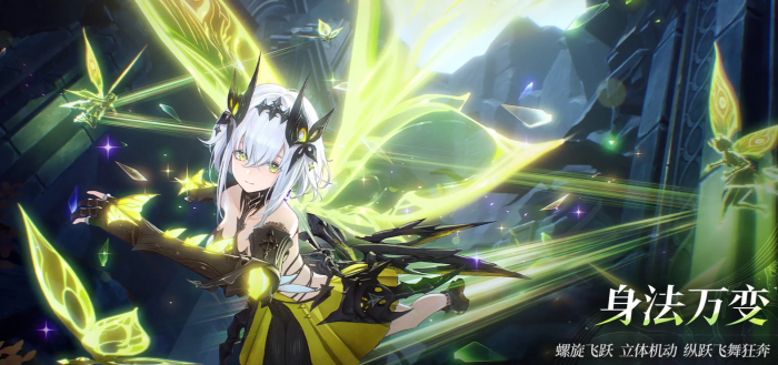 二重螺旋单手剑有哪些1