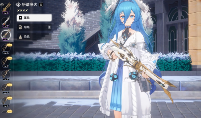 二重螺旋菲娜如何正确装配技能2