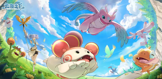 云海之下菇咕猫厉害吗1