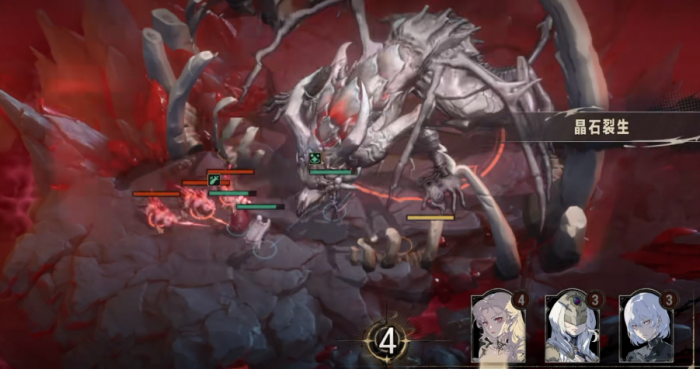 银与绯同调怎么样1