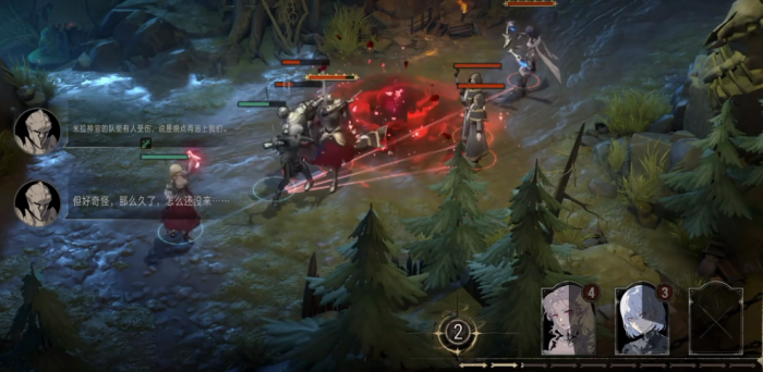 银与绯同调怎么样3