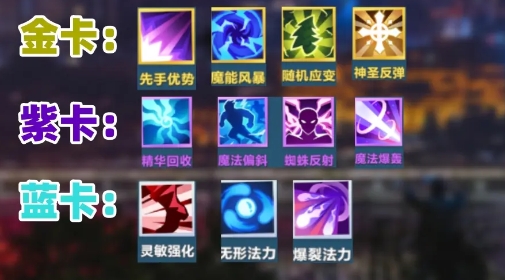 口袋斗蛐蛐风行之灵怎么样2