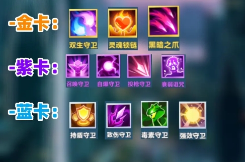 口袋斗蛐蛐花仙子厉害吗3