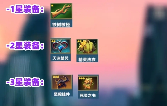 口袋斗蛐蛐花仙子厉害吗4