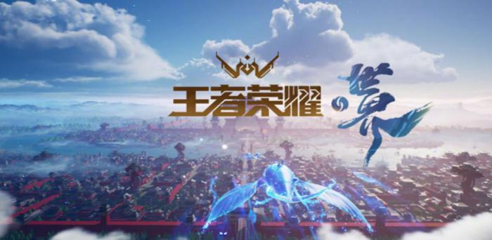 王者荣耀世界唤灵怎么玩1