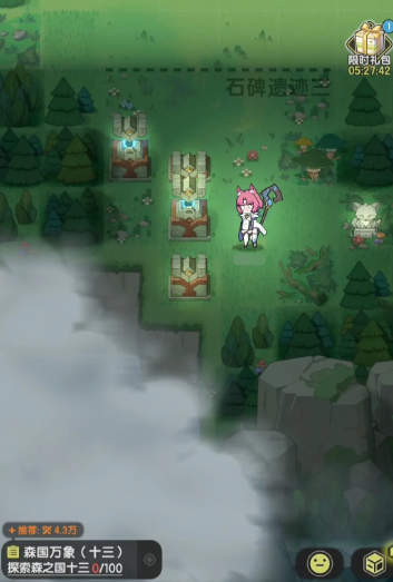 杖剑传说石碑遗迹三怎么通关1