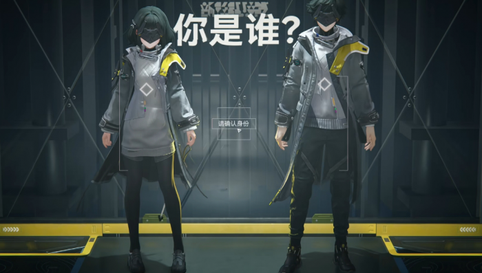 明日方舟终末地主角是谁4