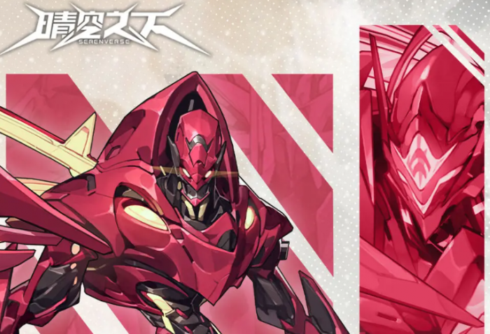 晴空之下棱镜阵营角色有哪些4