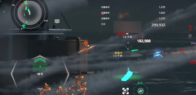 现代战舰印尼巡洋舰优缺点分析1