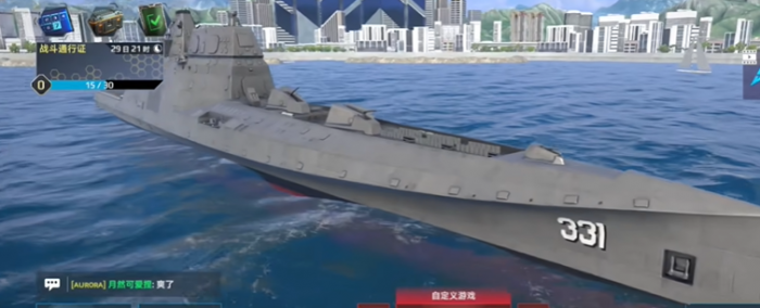 现代战舰印尼巡洋舰优缺点分析3