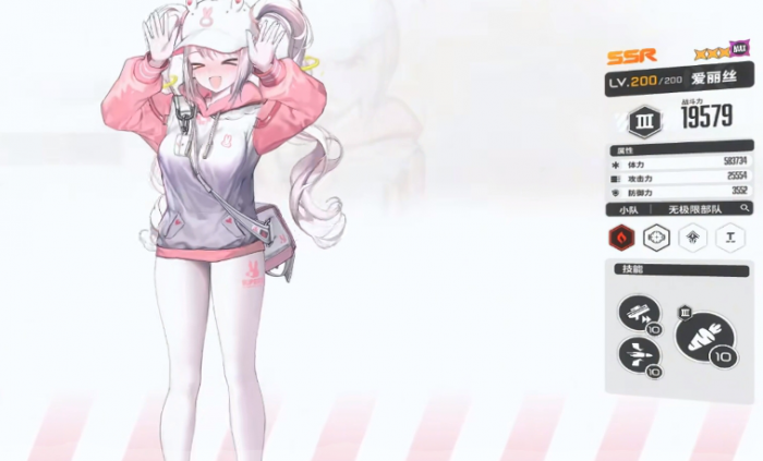 胜利女神新的希望高效刷初始方法有哪些3