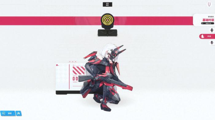 胜利女神新的希望德雷克怎么获得4