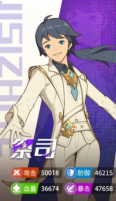 云海之下治疗学者怎么玩1