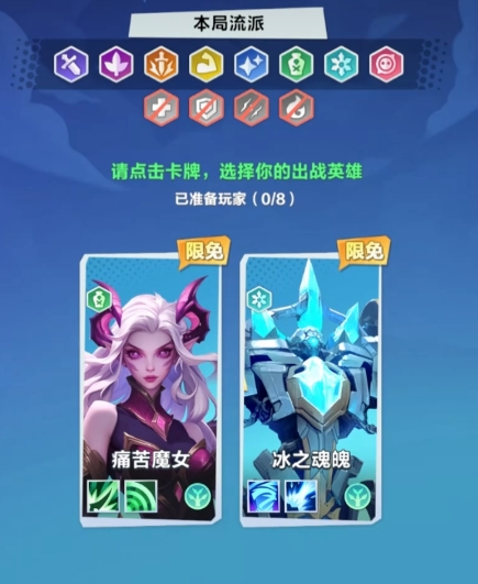 口袋斗蛐蛐新人玩法有哪些_口袋斗牛游戏中心