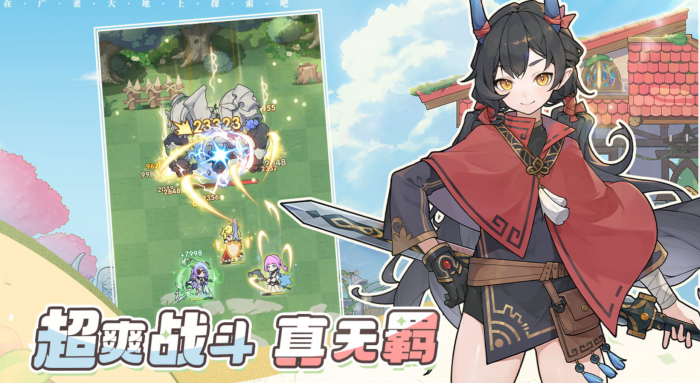 杖剑传说一阶职业有哪些1