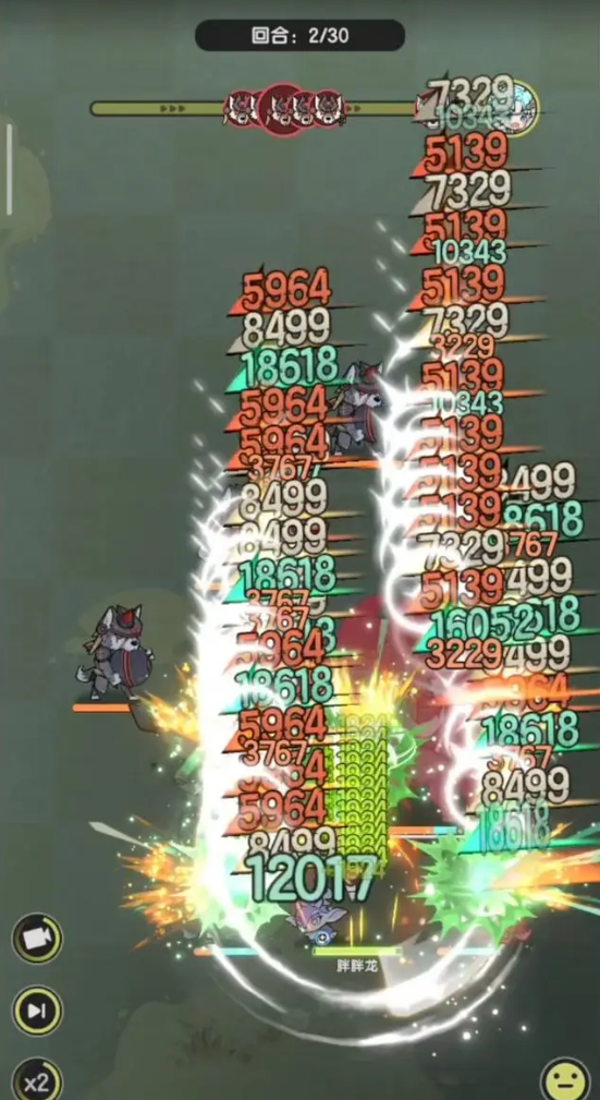 杖剑传说一阶职业有哪些5