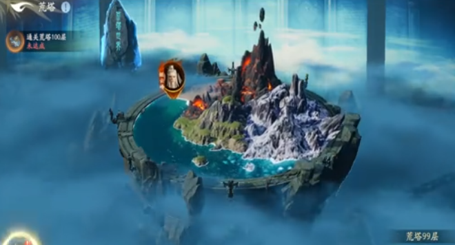 遮天世界每日玩法怎么玩1