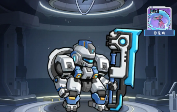 口袋机甲新手角色推荐2