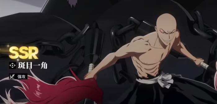 境界刀鸣定向选择攻略3