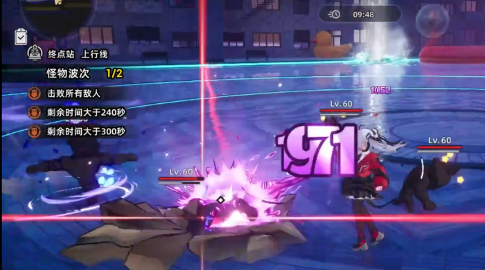 异环通缉爬塔玩法详解2