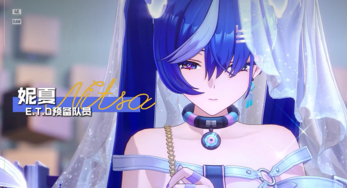 异环通缉爬塔玩法详解5