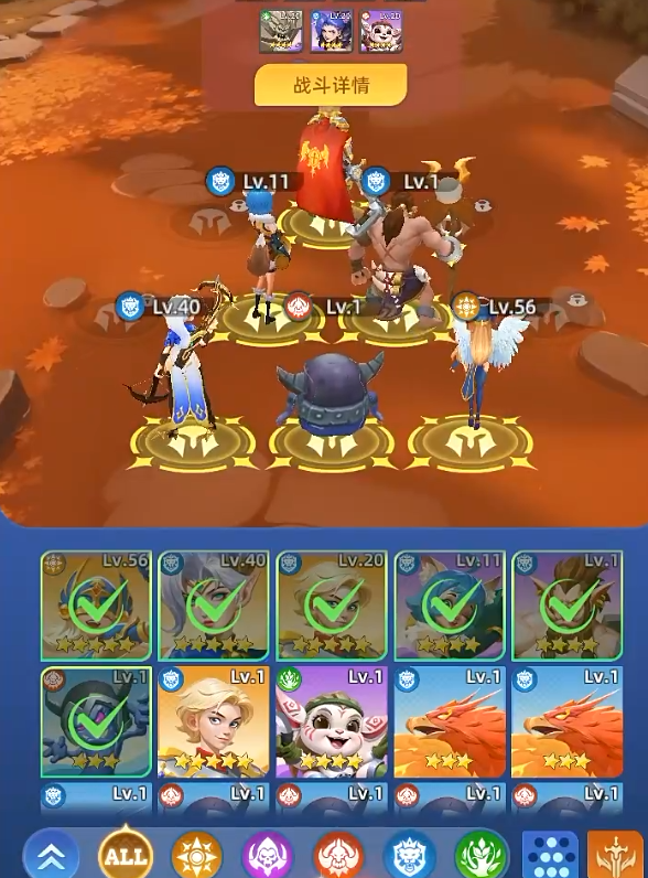 神召大陆战神殿4