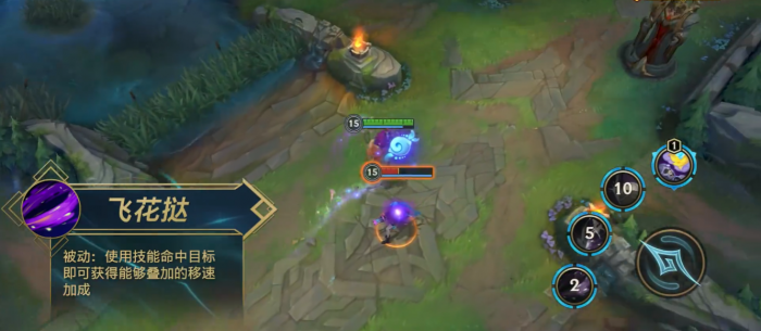 英雄联盟手游莉莉娅技能怎么用1