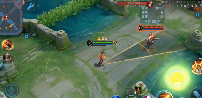 王者荣耀新英雄蚩姹有哪几把武器1