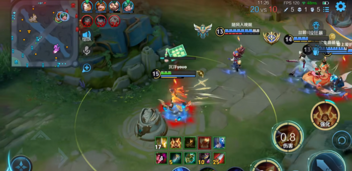 王者荣耀新英雄蚩姹有哪几把武器3