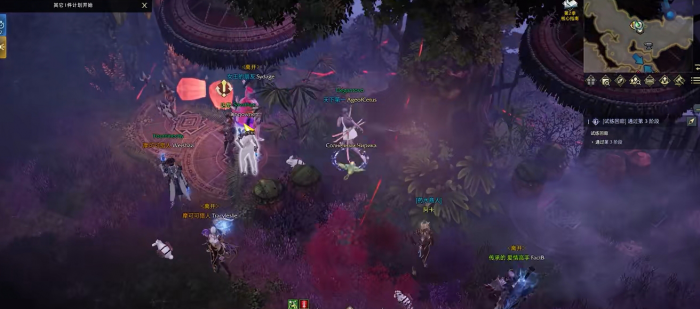 失落的方舟铭刻书怎么获得2