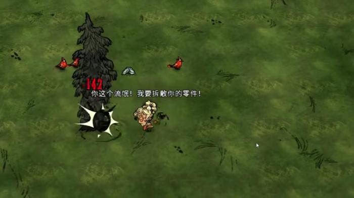 饥荒联机版旺达适合新手玩吗2