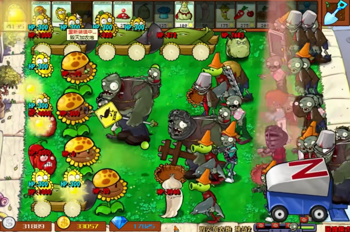 植物大战僵尸杂交版毁灭加农炮第二关怎么打1