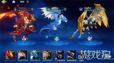 时空猎人觉醒宠物系统是什么1