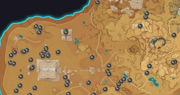 原神游戏中有没有关于制作钓鱼诱饵的教程3