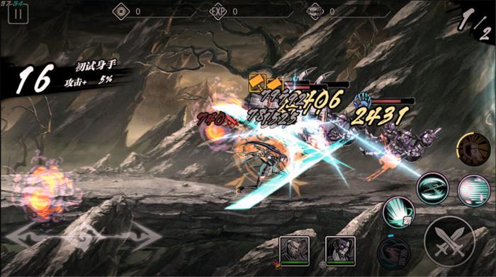 影之刃请问五圣祝福最适合在哪刷取2