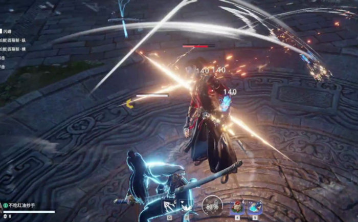 永劫无间升龙后怎么快速落地2